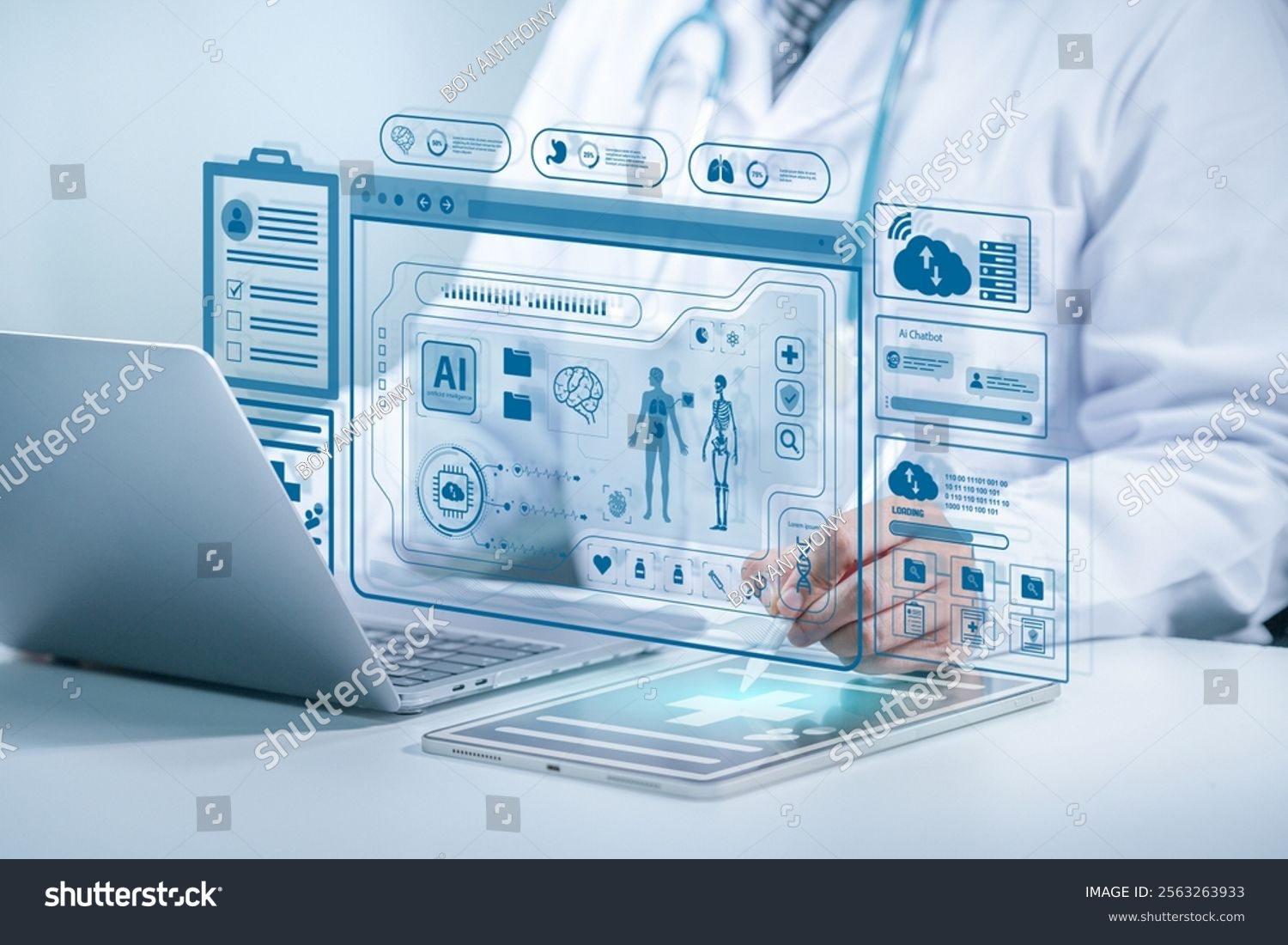 의료기기 모니터링 시스템